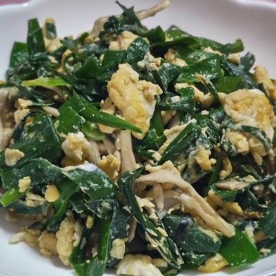 たべれぽの写真