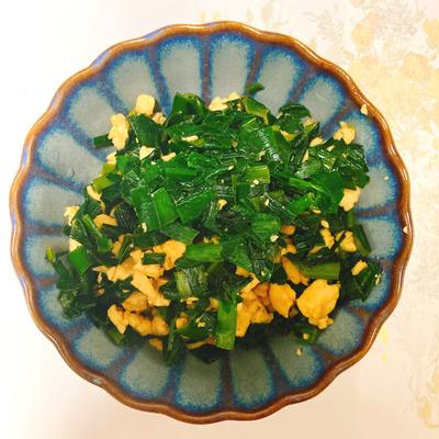 たべれぽの写真