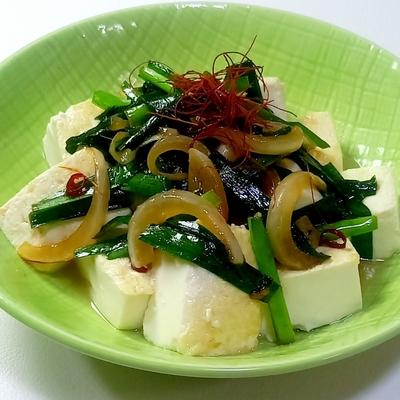 たべれぽの写真