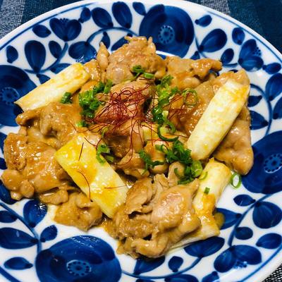 たべれぽの写真