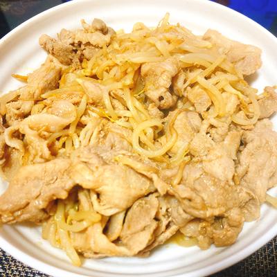 たべれぽの写真