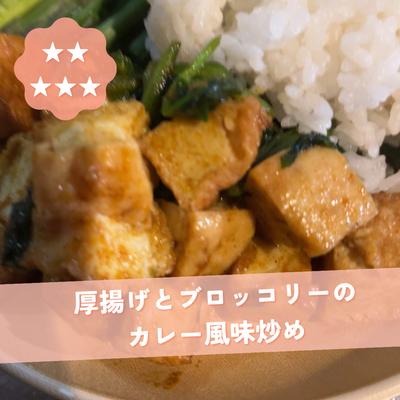 たべれぽの写真