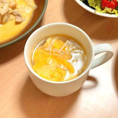 たべれぽの写真