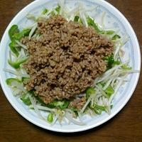 たべれぽ