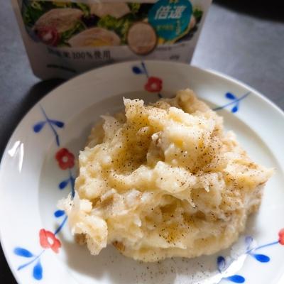 たべれぽの写真