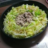 たべれぽ