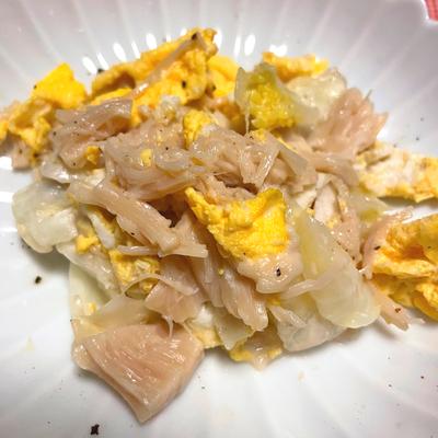 たべれぽの写真