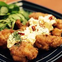 たべれぽ