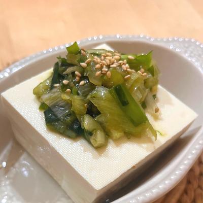 たべれぽの写真