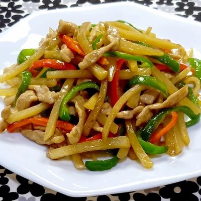 たべれぽの写真