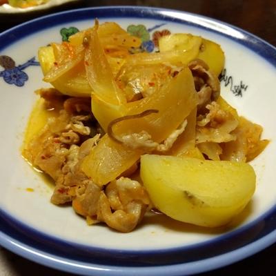 たべれぽの写真