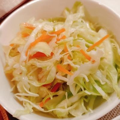さっぱりグレープフルーツサラダ 作り方・レシピ | クラシル