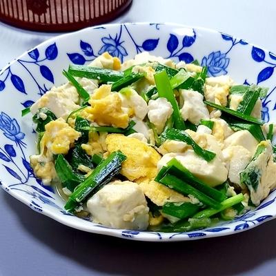 たべれぽの写真