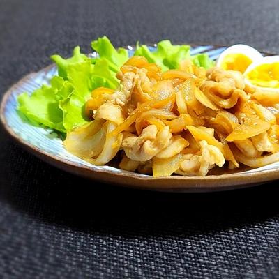 たべれぽの写真