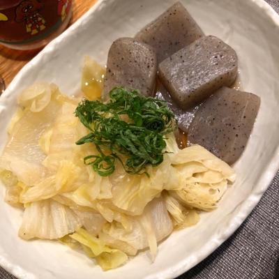 たべれぽの写真