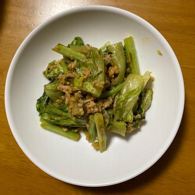 たべれぽの写真