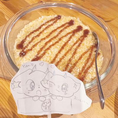 たべれぽの写真