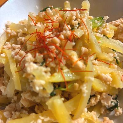 たべれぽの写真