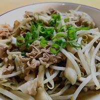 たべれぽ