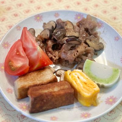 たべれぽの写真