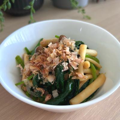 たべれぽの写真