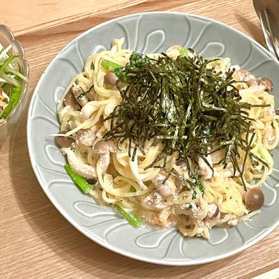 たべれぽの写真