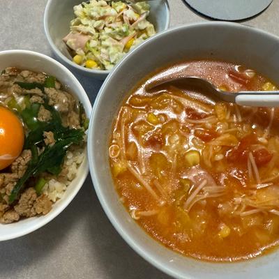 たべれぽの写真