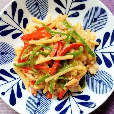 たべれぽの写真