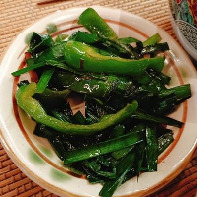 たべれぽの写真