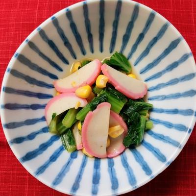 たべれぽの写真