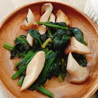 たべれぽの写真