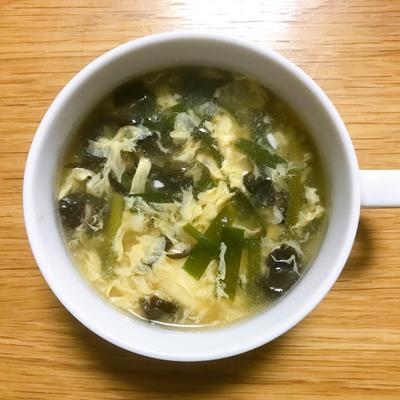 たべれぽの写真