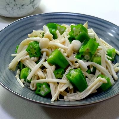 たべれぽの写真