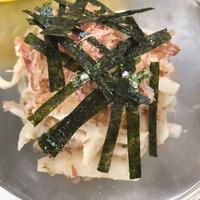 たべれぽ