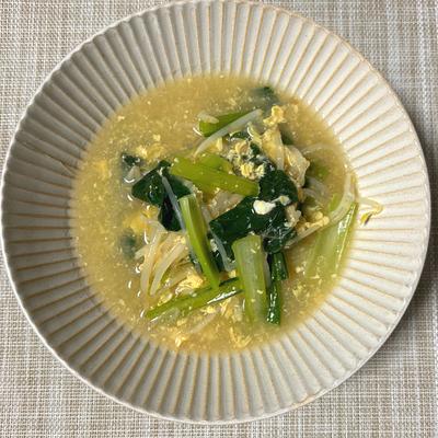 たべれぽの写真