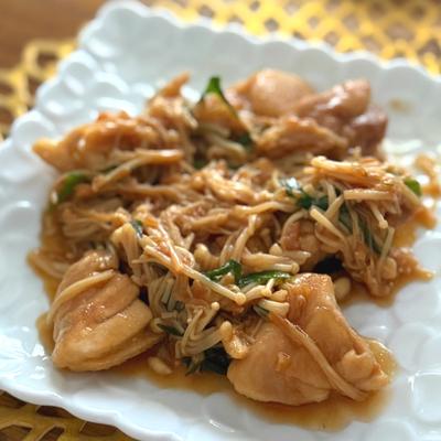 たべれぽの写真