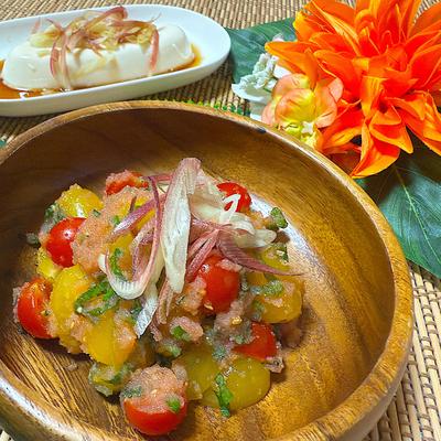 たべれぽの写真