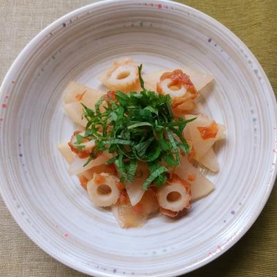 たべれぽの写真