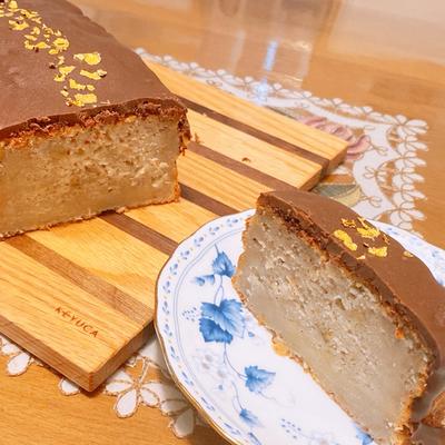 たべれぽの写真