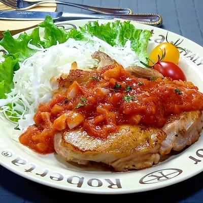 たべれぽの写真