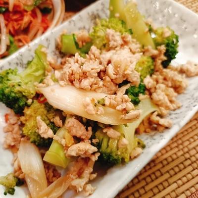 たべれぽの写真