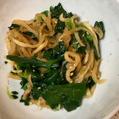 たべれぽの写真