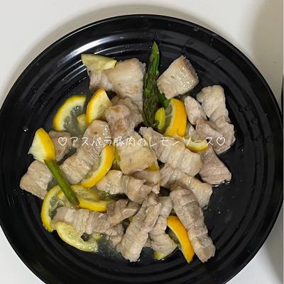 たべれぽの写真