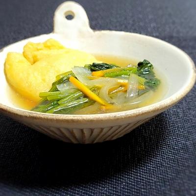 たべれぽの写真