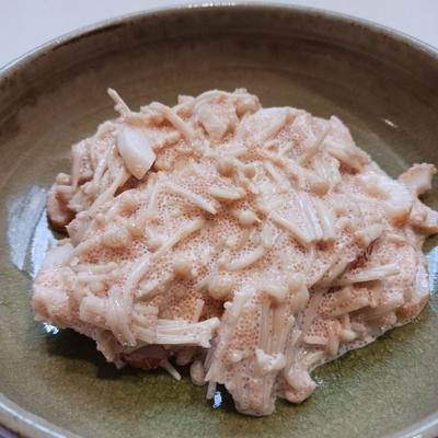 たべれぽの写真