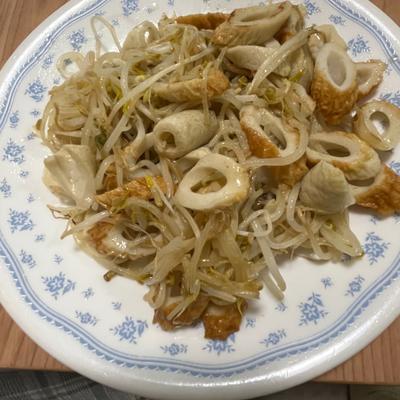 たべれぽの写真