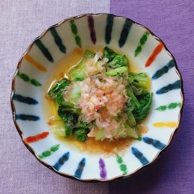 たべれぽの写真