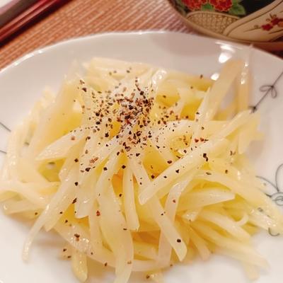 たべれぽの写真