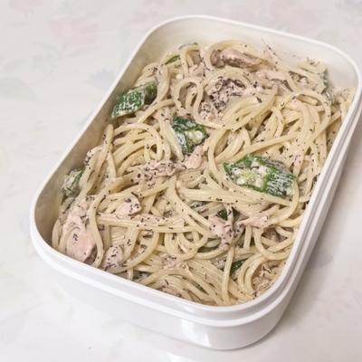 たべれぽの写真