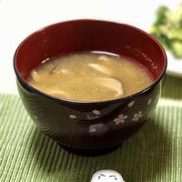 たべれぽ